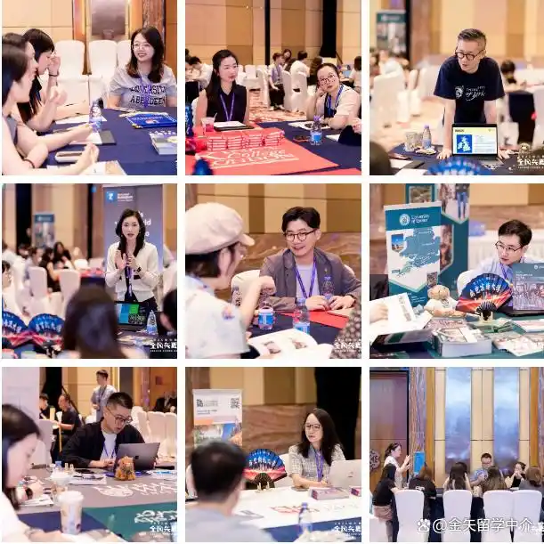 Studying abroad and studying information