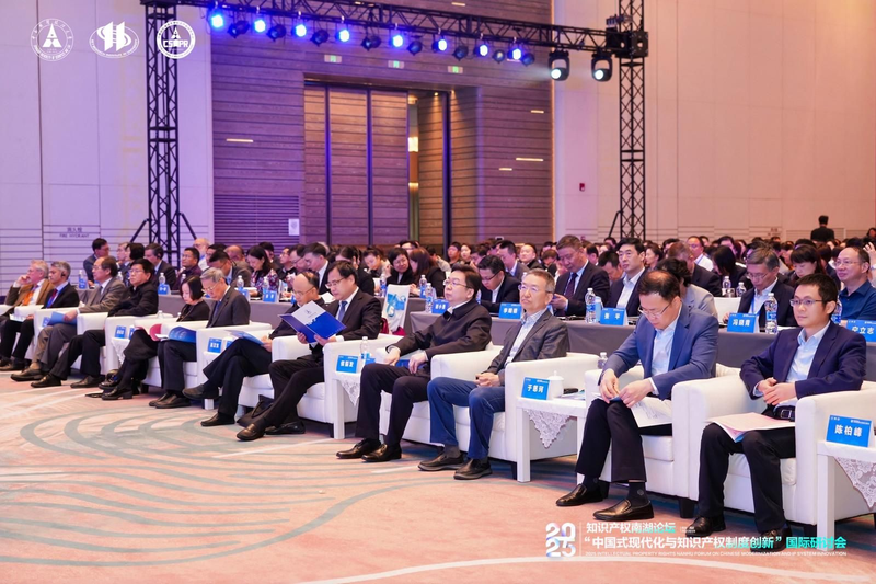 Thesis on property rights - thesis on property rights - thesis on intellectual property contents