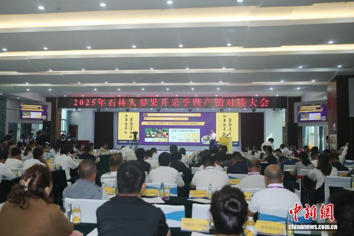 Cultivation techniques — whole-industry chain development pattern of quartiles — quartiles quoting season — production and marketing docking