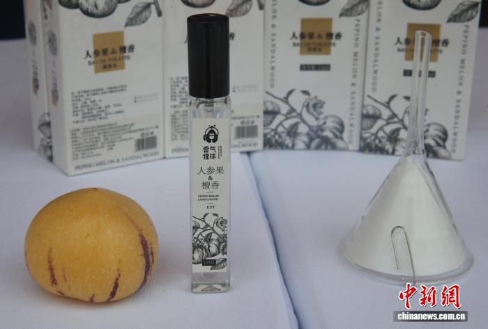 The stone foresters quilling quarter and marketing matching activities stone foresters' whole-industry chain development patterns people's quoting technology