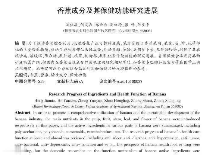 Methods to improve the quality of sleep measures to improve the quality of sleep what are the methods of sleep improvement quality