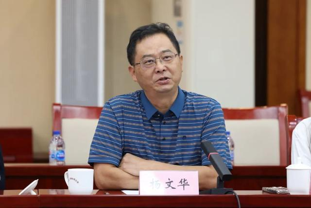 News broadcast in huamong county, liang city, yunnan province