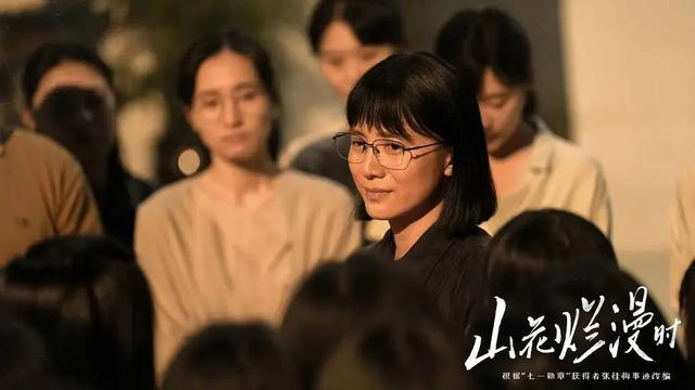 News broadcast in huamong county, liang city, yunnan province