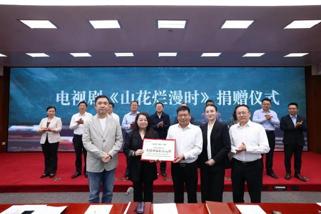 News broadcast in huamong county, liang city, yunnan province