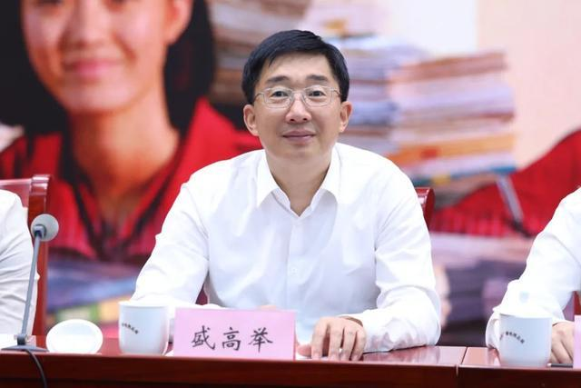 News broadcast in huamong county, liang city, yunnan province