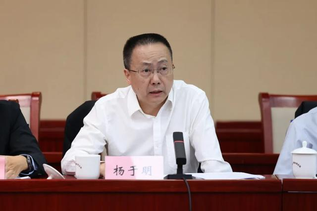 News broadcast in huamong county, liang city, yunnan province