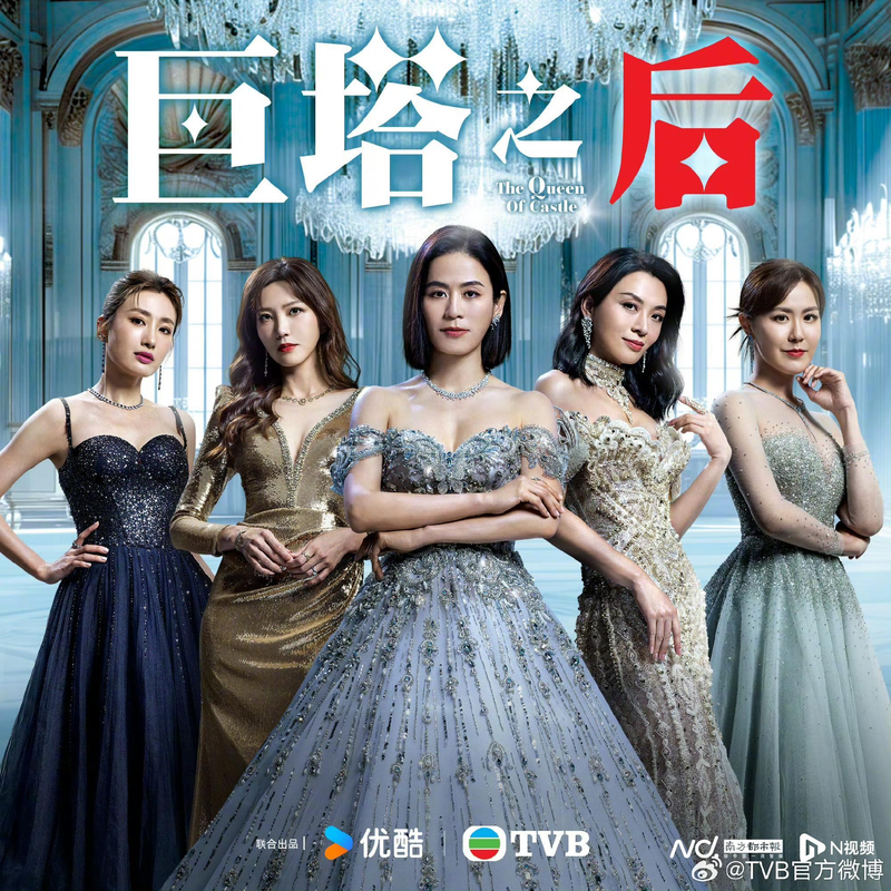 Tvb news replay time