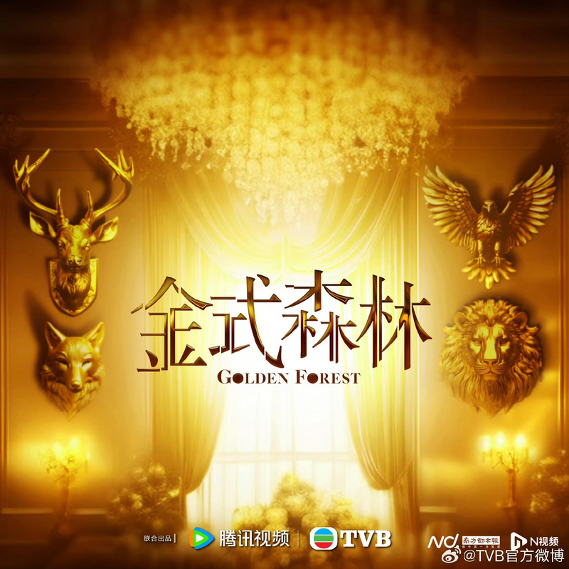 Tvb news replay time