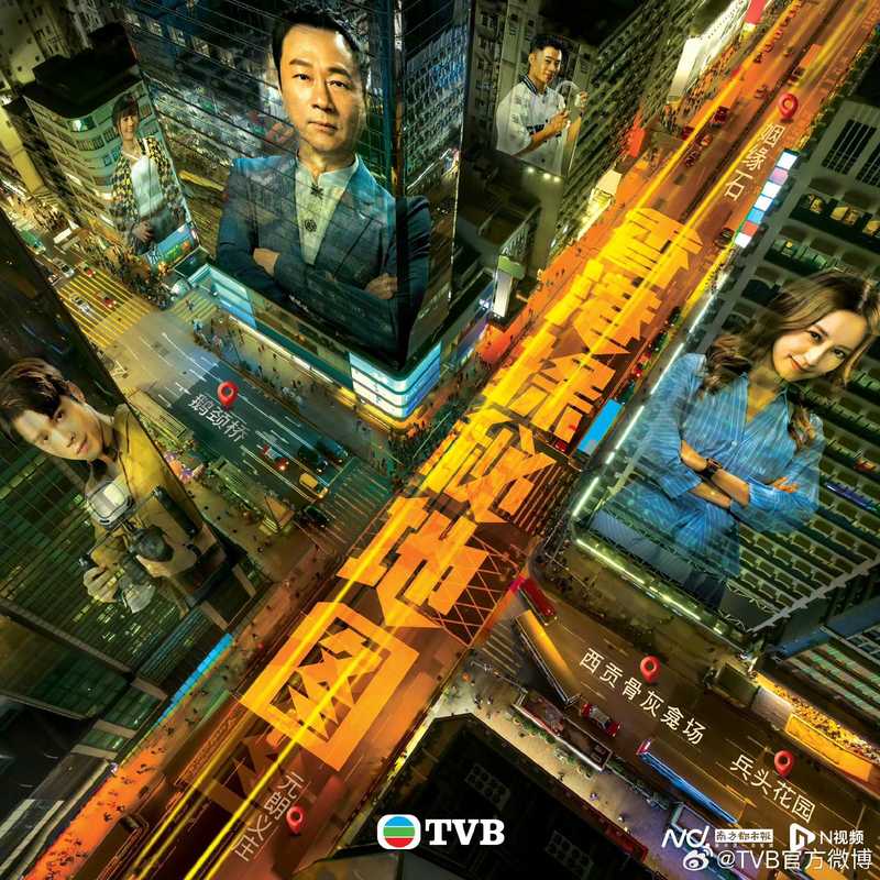 Tvb news replay time