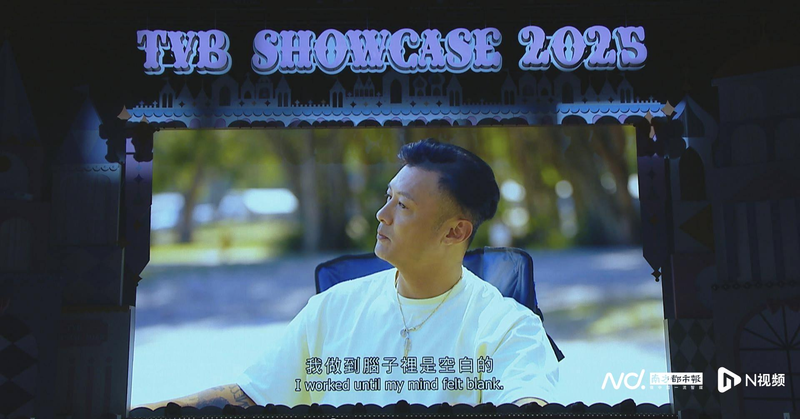 Tvb news replay time