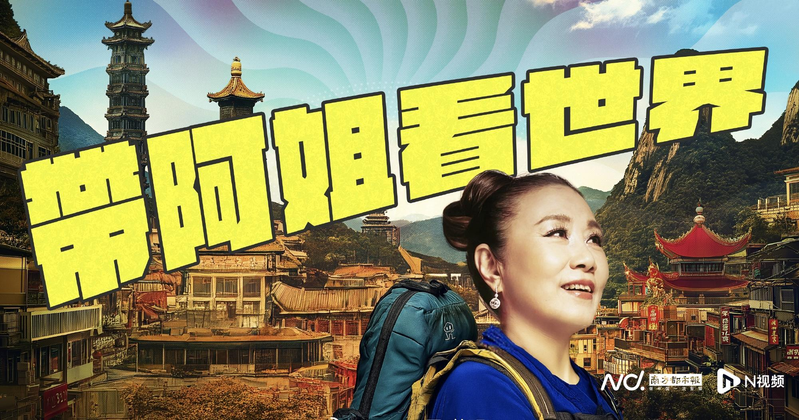 Tvb news replay time