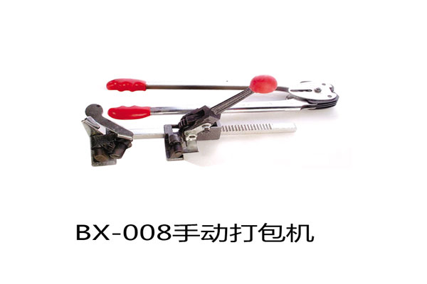 Plastic packer spares   cardboard bundle characteristics   double packer maintenance video