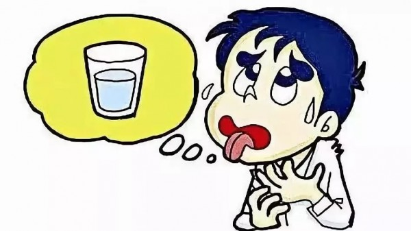 Suffering chinese medicine treatment