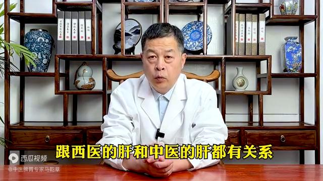 A cure for the stench of bitterness