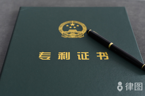 How can the sharing of intellectual property resources on the internet be understood