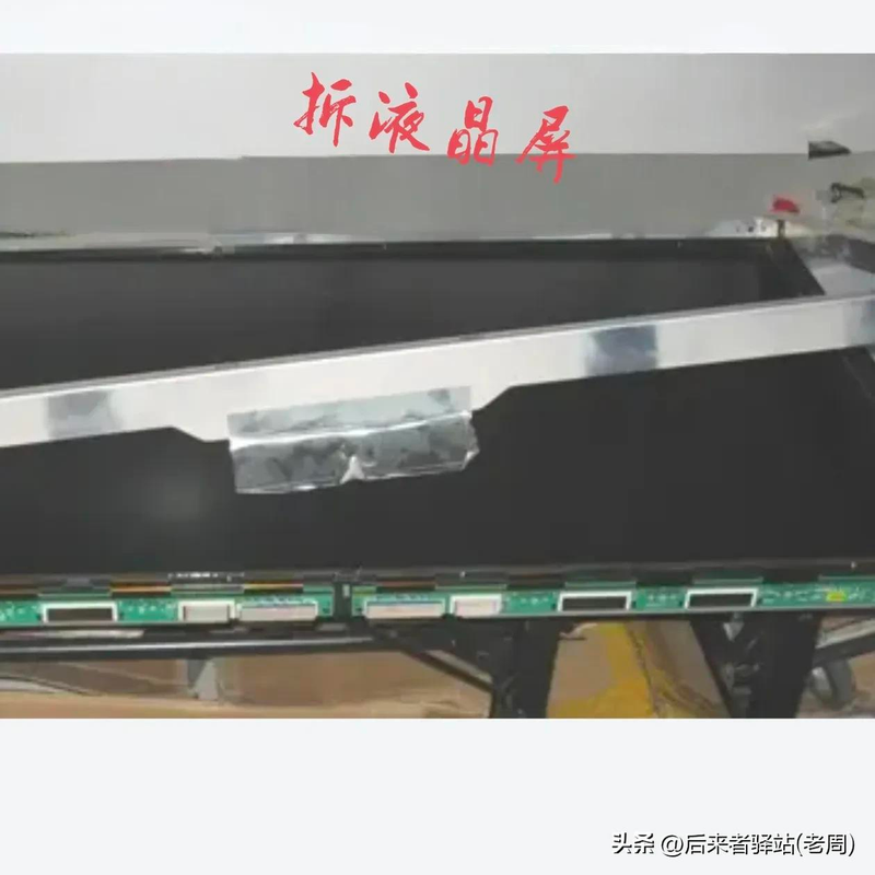 Switching power circuit repair techniques   computer common problem maintenance instructions   home appliances circuit board maintenance