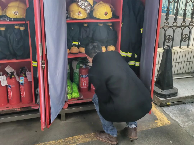 Commission organizing guidance - maintenance funds management guidance - maintenance of engineering solar energy