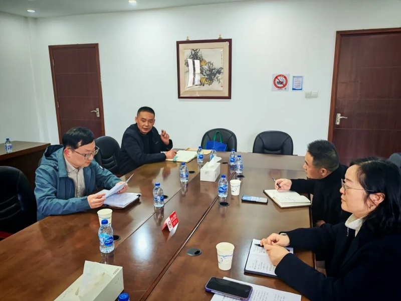 Commission organizing guidance - maintenance of engineering solar energy - management of maintenance funds