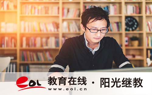 Summary of key knowledge in educational science   fukian   fokian   fokian time for self-screening