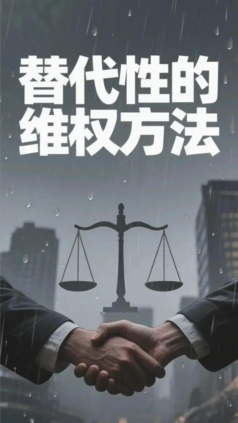 Scope of administrative proceedings - competition on knowledge of administrative procedural law - non-actionable administrative acts