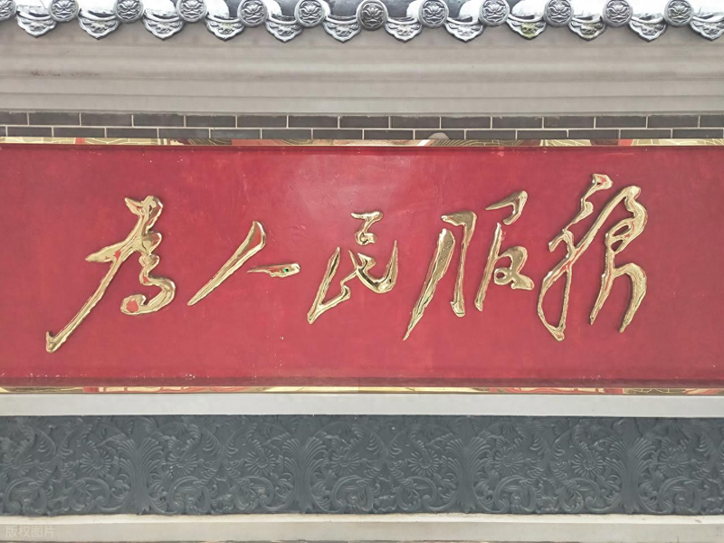 In-depth efficiency of administrative procedures in the public prosecution service &mdash; knowledge competition on administrative procedural law &mdash; simplification of the rules governing the supervision of administrative proceedings in the people's procuratorate