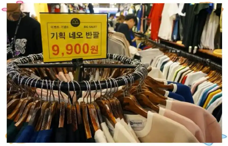 South korean prices 2021 are high and japan is very high