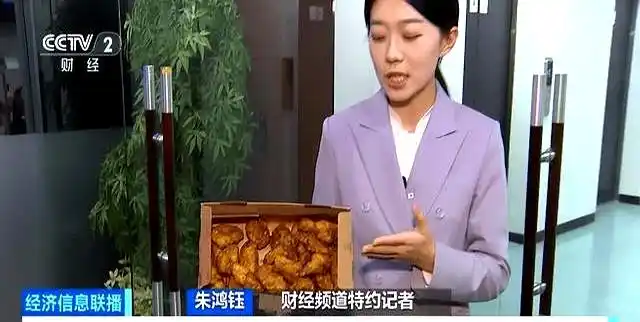 Korean prices are 2021