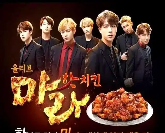 Korean prices are high