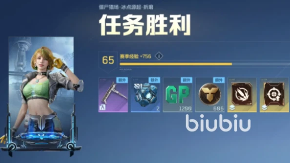 A copy of the challenges of the future of the war is added to the strategy - the ratio of the infinity of the experience of the war - and of the day-to-day challenges of the future of the war