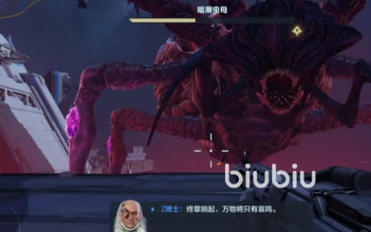 Rate of experience in combating war   copy of day-to-day challenges of the war   a copy of the challenge of the future of the war added to the strategy