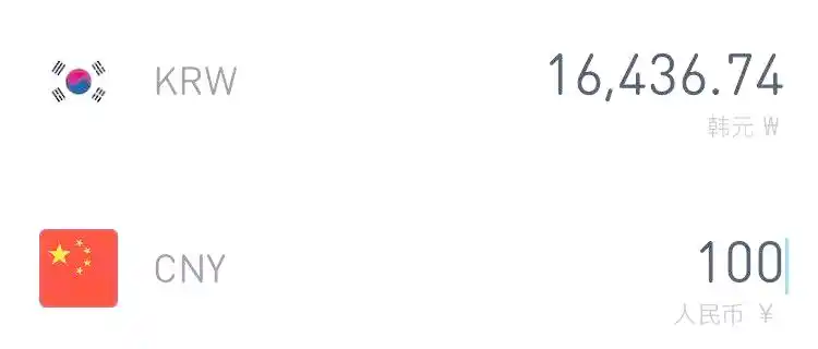 The cost of living in korea is high