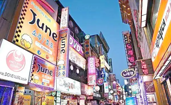 Korean prices are extremely high