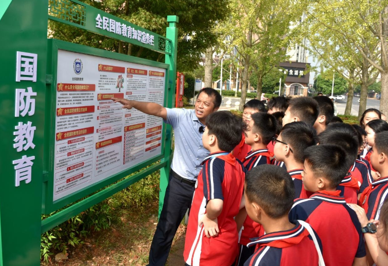 Jiangxi national defence students   jiangxi national defence education network knowledge competition   2021 defence knowledge competition portal