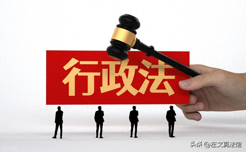 Criteria for the screening of abuse of the right of suit in administrative proceedings &mdash; competition on knowledge of administrative procedural law &mdash; subjective malicious and objective acts consequences