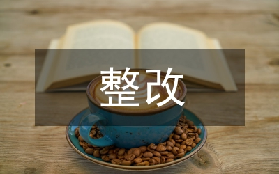 Report on the implementation of the democratic review of the price bureaux