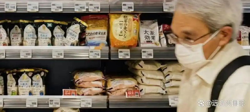 Korea's watermelon prices are high - korea's prices are extremely high - korea's beef prices high