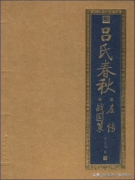 It's the story of the son of a king