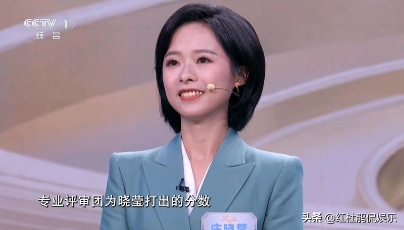 The judges rate impartiality