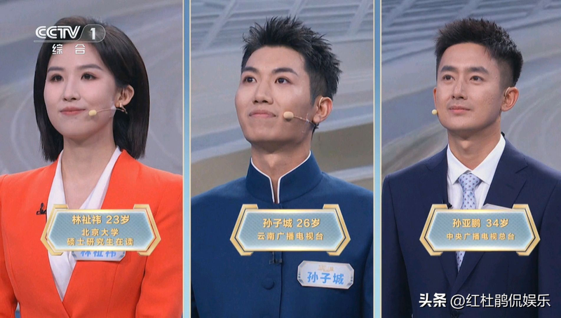 I'm looking at the question of how to make a big game