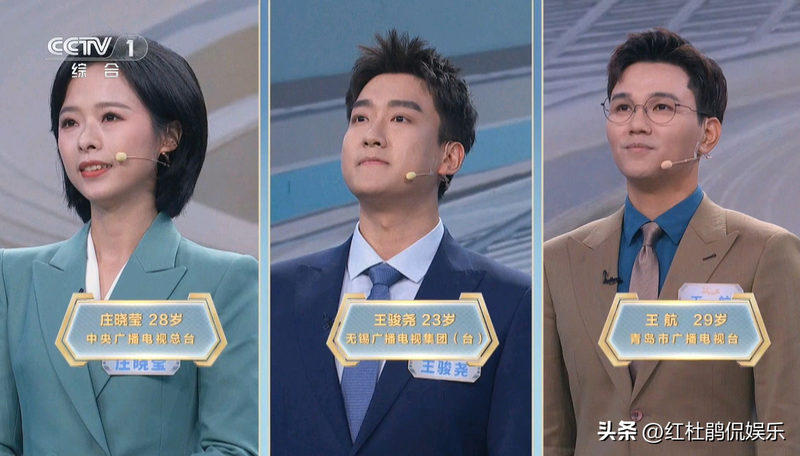 The judge's rating is fair. The host of the knowledge contest is aware of the problem of the game