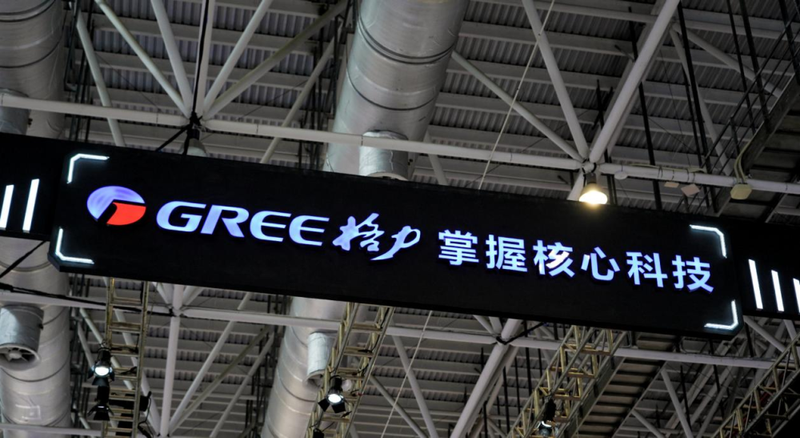 Glac real copper material hagrid air conditioning maintenance centre glac aluminium-based technology