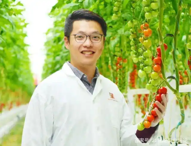 New farmer science and technology agriculture development &mdash; multi-agricultural science and technology competition &mdash; tomplant farming technology