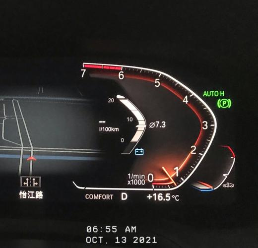 Bmw 5 is maintenance costs