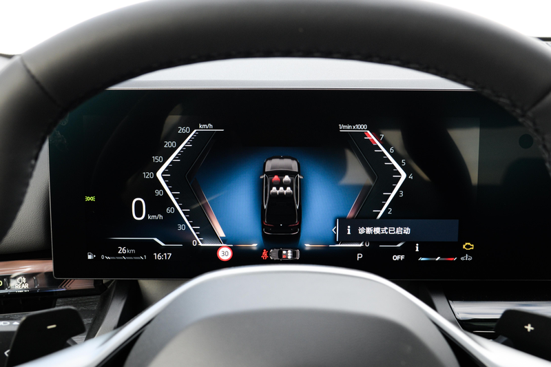 Bmw 5 is maintenance costs