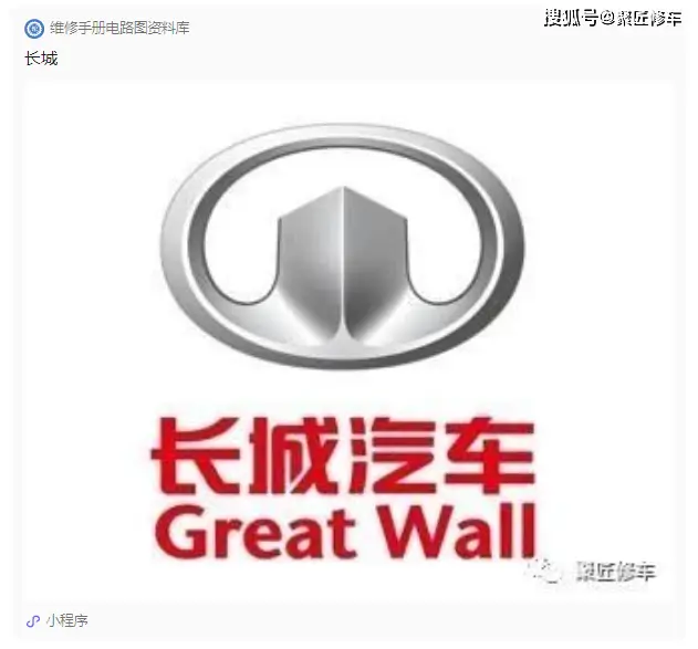 Land rover maintenance information   land rover sports model   land rover maintenance manual