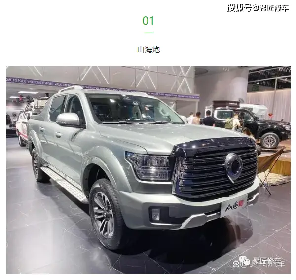 Land rover maintenance manual