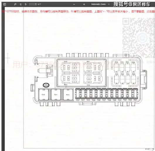 Land rover maintenance manual
