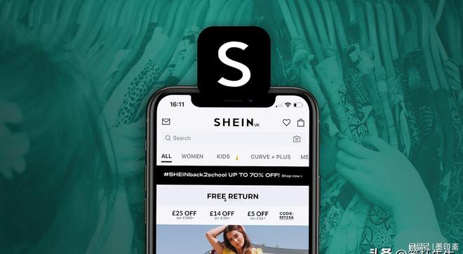 How about cross-border electricity dealers