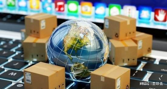 How about a cross-border electrician