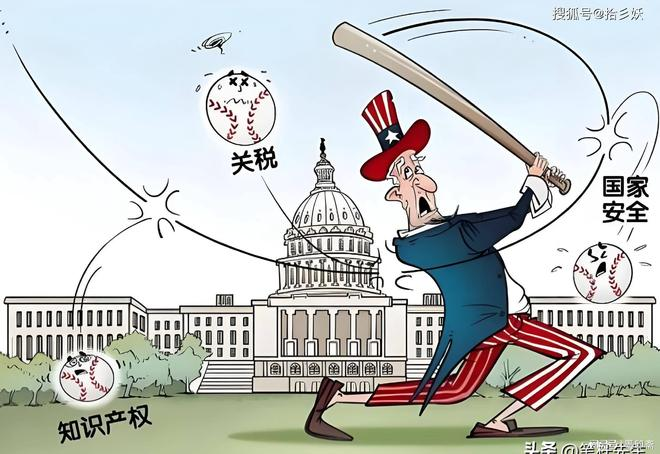 How's the cross-border electrician